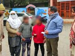 दो मासूम बच्चे की कहानी, कैसे माता-पिता की मौत के बाद चाची ने भीख मांगने के लिए किया मजबूर