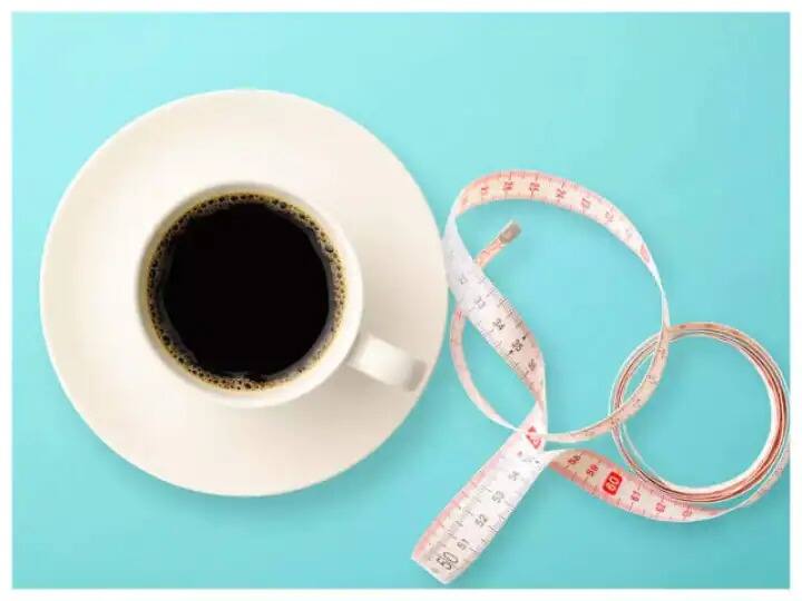 Health Tips drinking coffee will reduce weight drink this weight loss coffee marathi news Health Tips : 'या' कॉफीमध्ये आहेत अनेक फायदे; ऊर्जा देण्याबरोबरच तुमचं वजनही कमी होईल
