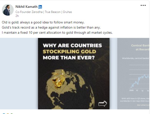 Nikhil Kamath: ओल्ड इज गोल्ड! जीरोधा के को-फाउंडर निखिल कामथ ने दी सोने में निवेश की सलाह!