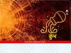 Aquarius Horoscope Today 5 January 2023: कुंभ राशीच्या लोकांची आर्थिक स्थिती उत्तम राहील, जाणून घ्या राशीभविष्य