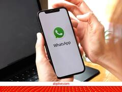 WhatsApp Status को मजेदार बना देंगे ये कुछ आसान टिप्स... अभी टैप कर पढ़ें
