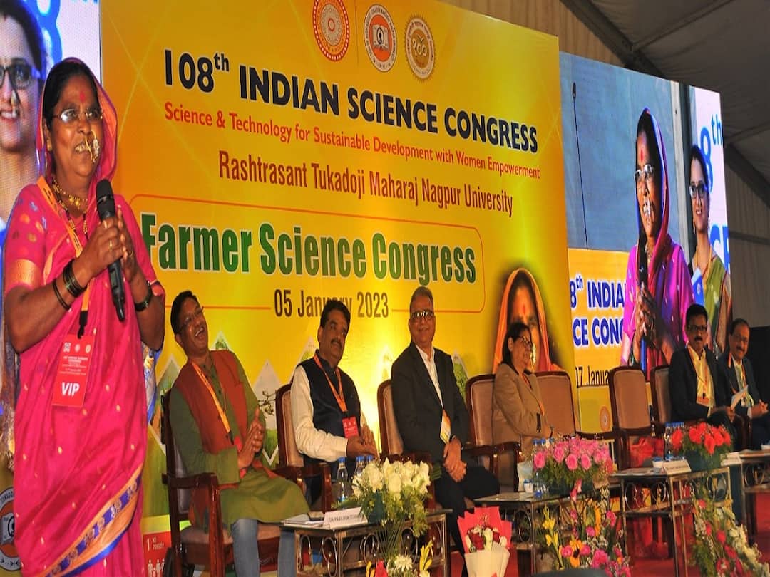 Indian Science Congress : रासायनिक खतं, औषधांच्या वापरामुळे रानभाज्या नष्ट झाल्या, भविष्यात मातीही नष्ट होईल; राहीबाई पोपेरेंचा इशारा Effective use of technology is essential for farmer prosperity said Dr Basant Kumar Das Indian Science Congress : रासायनिक खतं, औषधांच्या वापरामुळे रानभाज्या नष्ट झाल्या, भविष्यात मातीही नष्ट होईल; राहीबाई पोपेरेंचा इशारा