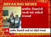 Gujarat: પ્રાથમિક શાળાના શિક્ષકોની બદલીની પ્રક્રિયા આગળ વધશે, કેટલાક કોર્ટ કેસમાં આવ્યા ચુકાદા
