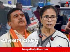 মায়ের দেহ কাঁধে ছেলে, ‘লজ্জা রাখার নেই, ক্ষমা চাওয়া উচিত মমতার’, বললেন শুভেন্দু