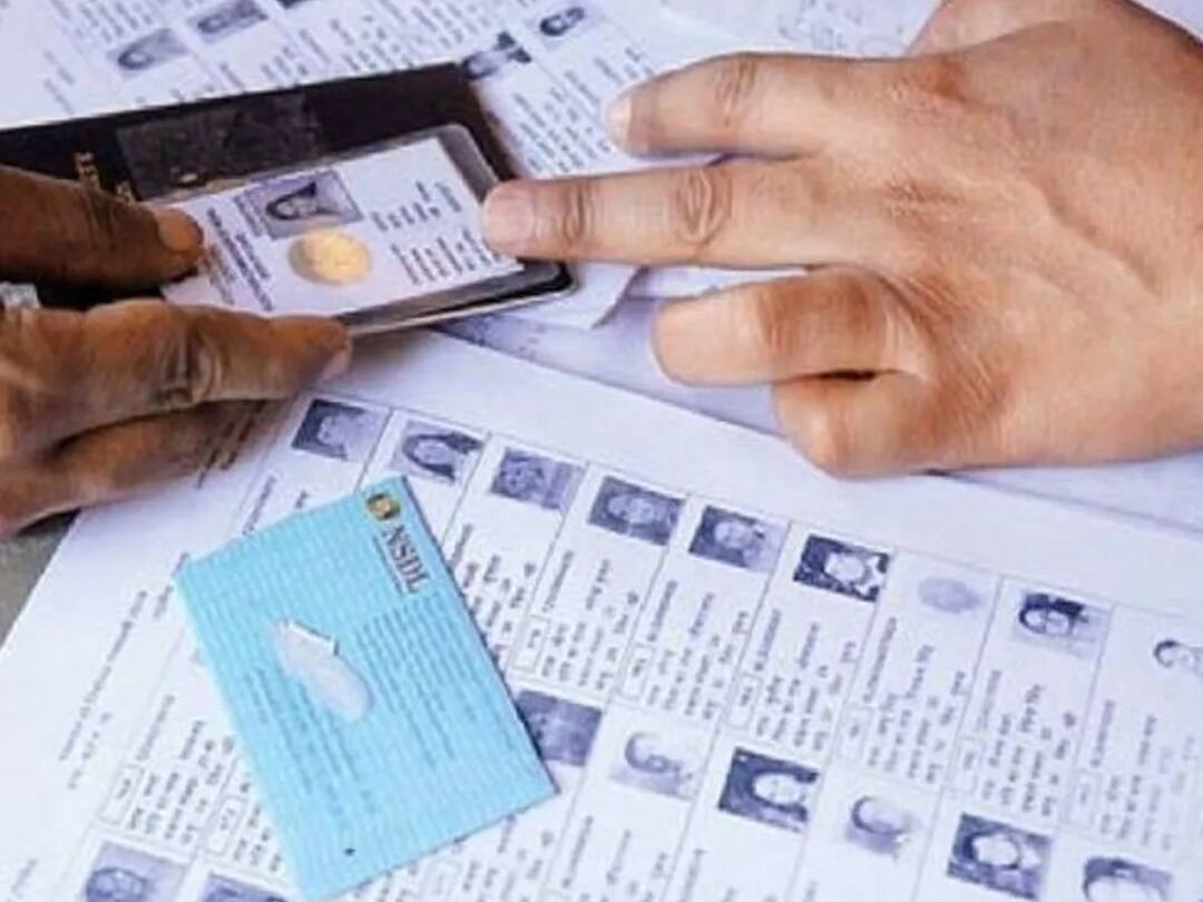 Voter List: বেড়েছে ১.২৪ শতাংশ ভোটার, প্রকাশিত ২০২৩ সালে রাজ্যের চূড়ান্ত ভোটার তালিকা The final voter list of west bengal for 2023 has been published Voter List: বেড়েছে ১.২৪ শতাংশ ভোটার, প্রকাশিত ২০২৩ সালে রাজ্যের চূড়ান্ত ভোটার তালিকা