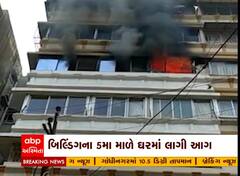 ABP News