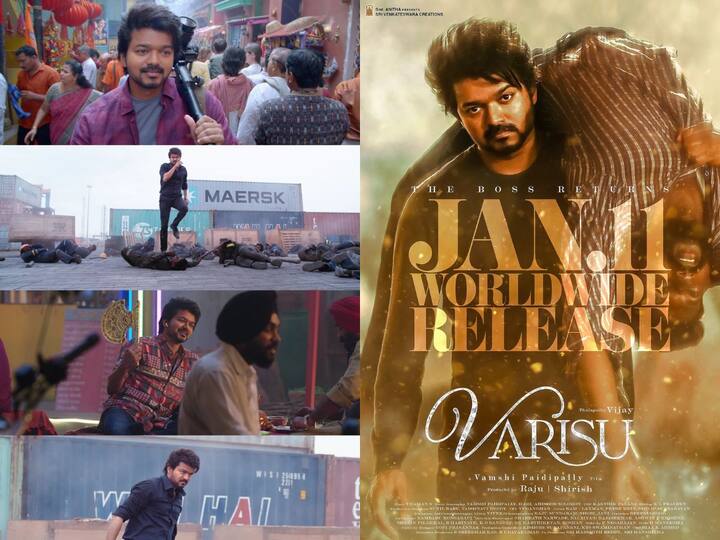 Varisu Release : நடிகர் விஜய் நடித்துள்ள வாரிசு படத்தின் ரிலீஸ் தேதி அறிவிக்கப்பட்டுள்ளதால் ரசிகர்கள் மகிழ்ச்சியடைந்துள்ளனர்.