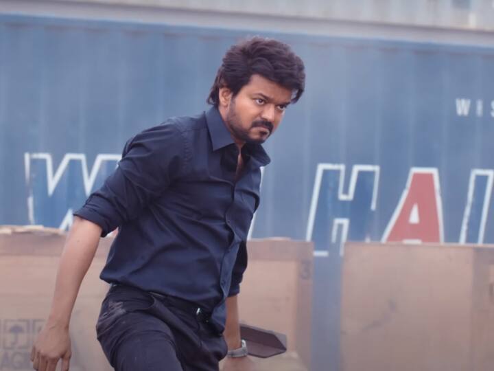 வெளியான சில மணி நேரங்களிலே ட்ரெண்டானது