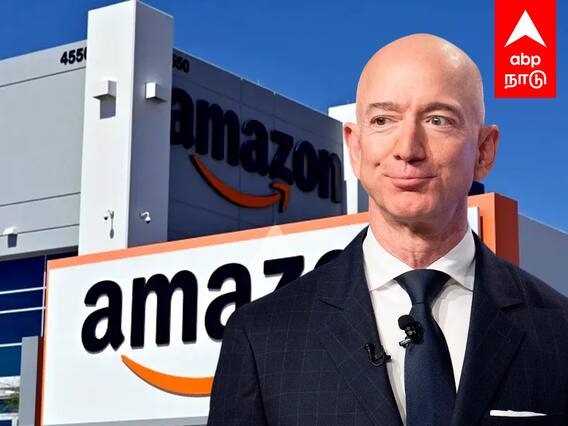 Amazon Fires Employees : 18000 பேரின் வேலைக்கு வேட்டு.. ஆண்டின் தொடக்கமே அதிர்ச்சி கொடுத்த அமேசான்..