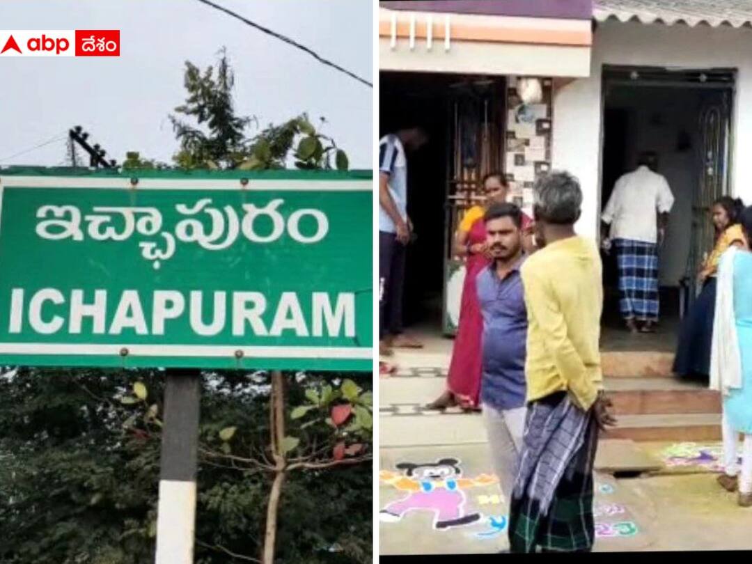 Srikakulam People got stuck in Maldives who went there for Employment DNN మాల్దీవుల్లో సిక్కోలు వాసుల కష్టాలు - జీతాలు లేవు, పాస్‌పోర్ట్‌లైనా ఇప్పించాలంటూ వేడుకోలు !