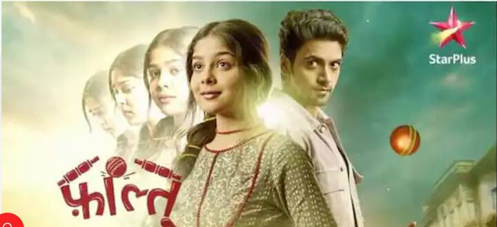 Faltu on Star Plus has a rating of 2.2 on Position 5