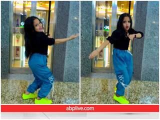 लाजवाब डांस के साथ एक्सप्रेशन भी कमाल, बेशर्म रंग पर बच्ची के इस डांस Video ने मचाया धमाल 