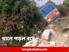 সেতু ভেঙে খালে বাস, ভয়াবহ দুর্ঘটনা কেতুগ্রামে
