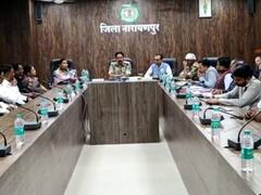 धर्मांतरण को लेकर बिगड़े माहौल के बीच बस्तर आईजी ने लोगों से की शांति की अपील, अधिकारियों को दिए ये निर्देश