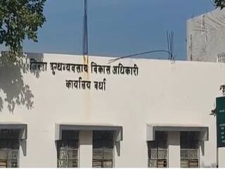 Wardha News : वर्ध्यातील कोट्यवधींची शासकीय दुग्ध शाळा बंद, नेमकी काय आहेत कारणं?  
