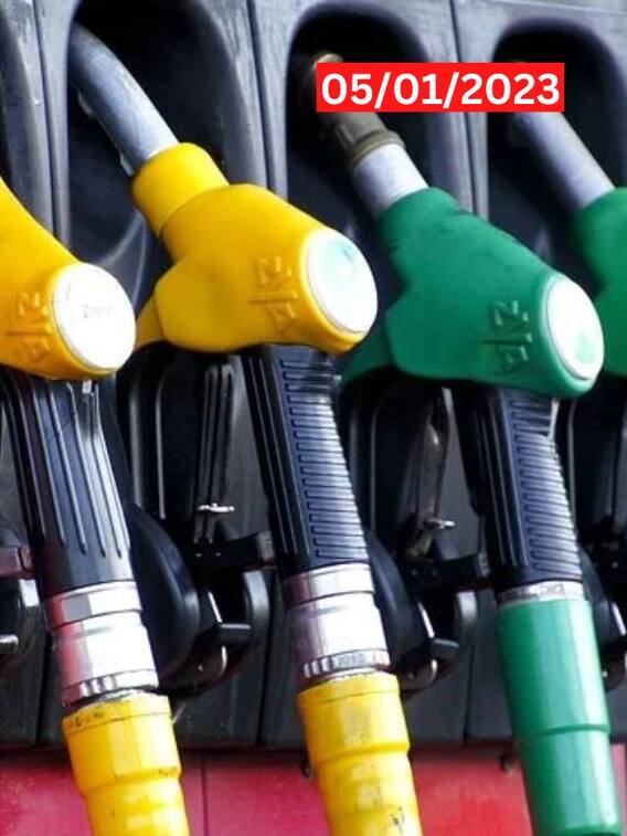 229 வது நாளாக விலை மாற்றமின்றி விற்பனை செய்யப்படும் பெட்ரோல் டீசல்!