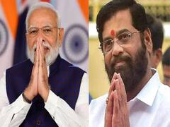 केंद्र शासनाकडून राज्याला न्यू इयर गिफ्ट; विविध योजनांसाठी 500 कोटी रुपये मंजूर