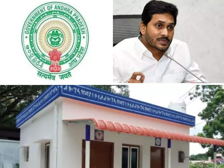 Beneficiaries in AP Rejects house lands allotted By Andhra Government House Lands: ఏపీ సర్కార్ ఇచ్చిన స్థలాల్లో ఇళ్లు కట్టుకోబోమంటున్న లబ్ధిదారులు, ఏకంగా 95 వేల మంది! ఎందుకిలా?