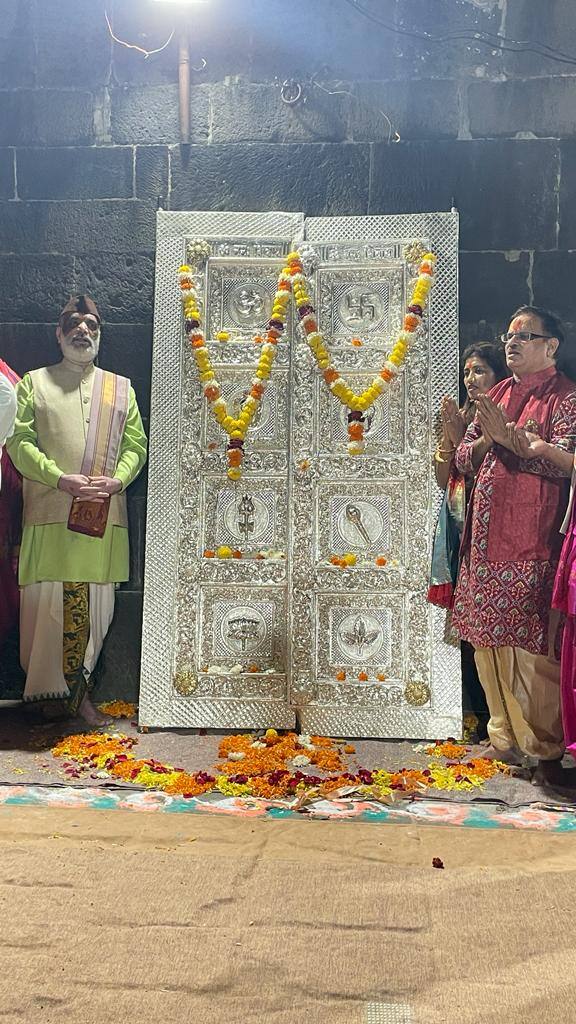 या आधीच ही बाब लक्षात आली होती. त्यामुळे उपाययोजना म्हणून मंदिर बंद करण्याचा निर्णय प्रशासनाने घेतला आहे. त्यानुसार आता दिनांक 5 जानेवारी 2023 ते 12 जानेवारी 2023 पर्यंत मंदिर पूर्णपणे बंद राहणार आहे. या काळात भाविकांना मंदिरात दर्शन घेता येणार नाही अशी माहिती मंदिर प्रशासनाकडून दिली आहे तरी सर्व भाविकांनी मंदिर प्रशासनात सहकार्य करावे अशी माहिती देण्यात आली आहे.
