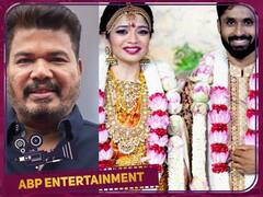 ஷங்கர் வீட்டு புத்தாண்டு கொண்டாட்டம் மிஸ்ஸான நபர்கள்.. ஷங்கர் மகள் விவாகரத்து முடிவு உண்மையா?