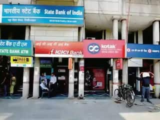 Bank Privatisation: બેંક ખાનગીકરણ અંગેના મોટા સમાચાર! શું PNB, SBI જેવી બેંકો ખાનગી બનશે? જાણો વિગતો Bank Privatisation: બેંક ખાનગીકરણ અંગેના મોટા સમાચાર! શું PNB, SBI જેવી બેંકો ખાનગી બનશે? જાણો વિગતો