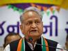 Rajasthan: राजस्थान में सम्मेद शिखर को टूरिस्ट प्लेस बनाए जाने का बढ़ रहा विरोध, सीएम अशाोक गहलोत ने की झारखंड के CM से बात