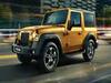 Mahindra Thar 2WD लॉन्च होण्याआधीच झाले फोटो लीक; पाहा या कारची किंमत आणि वैशिष्ट्य