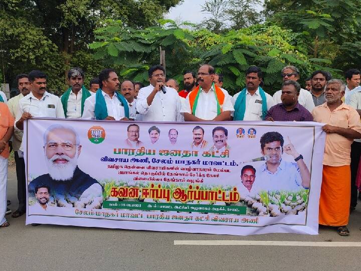 சேலத்தில் செய்தியாளர்களுக்கு எச்சரிக்கை விடுத்த பாஜகவினர்