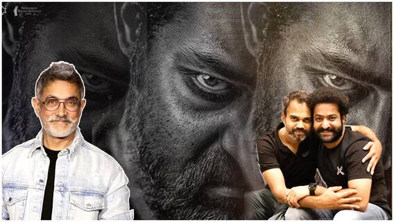 NTR With Amir Khan|ఎన్టీఆర్ సినిమాలో ఆమీర్ ఖాన్ నటించేందుకు ఒప్పుకున్నారా..? |ABP Desam