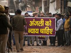 'अंजलि की दोस्त निधि का भी हो नार्को टेस्ट', कंझावला मामले में बोली AAP, एलजी पर भी साधा निशाना