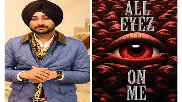 Ranjit Bawa All Eyes On Me: ਸਭ ਨੂੰ ਇੰਤਜ਼ਾਰ ਸੀ ਕਿ ਰਣਜੀਤ ਬਾਵਾ ਕੇਂਦਰ ਸਰਕਾਰ ਦੀ ਕਾਰਵਾਈ 'ਤੇ ਕੀ ਜਵਾਬ ਦੇਣਗੇ। ਹੁਣ ਬਾਵਾ ਨੇ ਕੇਂਦਰ ਨੂੰ ਮੂੰਹਤੋੜ ਜਵਾਬ ਦਿੱਤਾ। ਨਵੇਂ ਸਾਲ 'ਤੇ ਬਾਵਾ ਪਹਿਲੇ ਹੀ ਗੀਤ ਦੇ ਨਾਲ ਧਮਾਕਾ ਕਰਨ ਜਾ ਰਹੇ ਹਨ