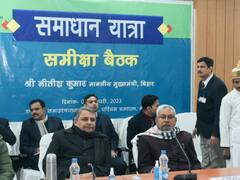 BSSC Protest: बीएसएससी अभ्यर्थियों हुए लाठीचार्ज के सवाल पर CM नीतीश कुमार रह गए अवाक, जानें क्या कहा