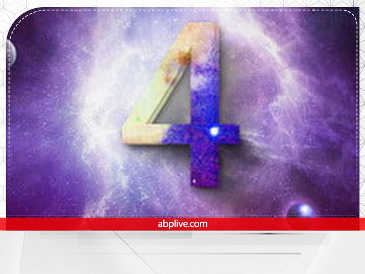 मूलांक 4 वाले लोगों में दूरदृष्टि और गहन अंतरदृष्टि की कमी होती है. इसकी वजह से ये किसी भी व्यक्ति का सही मूल्यांकन नहीं कर पाते हैं. अर्थात अच्छे दोस्त और दुश्मन की पहचान नहीं कर पाते हैं.