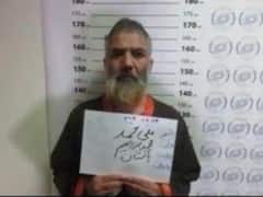 Kashmir-Born Ahmad Ahanger Who Heads Islamic State Recruitment Cell For India Declared 'Terrorist'