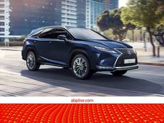 ऑटो एक्सपो में लॉन्च होगी नयी लेक्सस आरएक्स एसयूवी, जानें किस कार से होगा मुकाबला