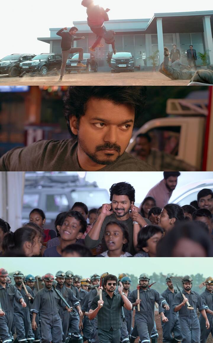 படத்தின் தியேட்டர் விநியோக உரிமையை சென்னை, கோவை, ஆற்காடு, செங்கல்பட்டு ஆகிய மாவட்டங்களில் உதயநிதி ஸ்டாலினின் ரெட் ஜெயன்ட் நிறுவனமும், மற்ற இடங்களில் செவன் ஸ்க்ரீன் ஸ்டுடியோ நிறுவனமும் கைப்பற்றியிருந்தது.