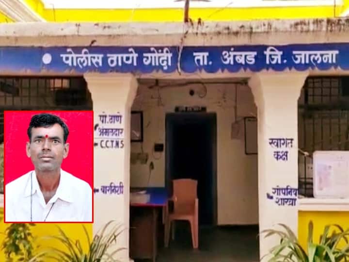 maharashtra News Jalna News A farmer was killed because a cow came into the field Shocking incident in Jalna district Jalna Crime : शेतात गाय आली म्हणून मालकाचा जीवच घेतला, जालना जिल्ह्यातील धक्कादायक घटना