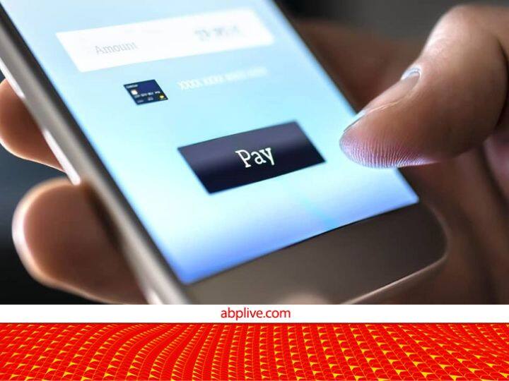 Paytm पर अकाउंट तो बना लिया लेकिन अब करना चाहते हो डिलीट? तो यह आसान तरीका आपके आएगा काम How to Delete Paytm account or Paytm bank account Paytm पर अकाउंट तो बना लिया लेकिन अब करना चाहते हो डिलीट? तो यह आसान तरीका आपके आएगा काम