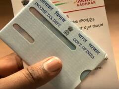 छत्तीसगढ़ में घर बैठे बनवा सकते हैं पैनकार्ड, आसानी से लोग उठा रहे इन सरकारी सुविधाओं का लाभ