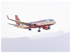 Man Pees On Woman Passenger's Blanket On Air India Flight From Paris, Second Incident In 2 Months