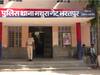 Bharatpur: नाबालिग को रास्ते में रोककर छेड़छाड़ कर रहा था 70 साल का आदमी, परिजनों ने जमकर की पिटाई