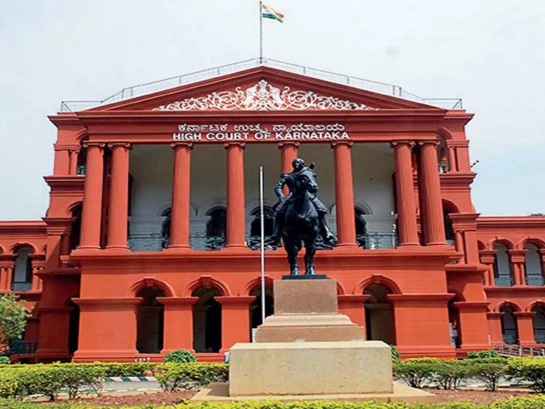 Married daughter remains a daughter Karnataka HC quashing gender discriminatory defence welfare norm Married Daughter: 