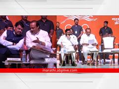 Ajit Pawar : अजित पवारांनी देवेंद्र फडणवीसांना घड्याळ दाखवलं अन् नंतर उपमुख्यमंत्र्यांच्या खुर्चीवर 'विराजमान' झाले.