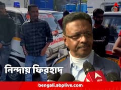 টাকা না থাকায় কাঁধে নিতে হল মায়ের দেহ, 'মানুষ হয়ে এত অমানবিক কাজ করা যায়!' নিন্দায় ফিরহাদ