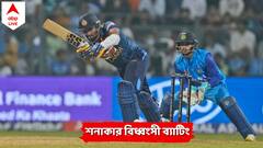 উমরনের আগুনে বোলিং সত্ত্বেও রানের পাহাড়ে শ্রীলঙ্কা, অগ্নিপরীক্ষা ভারতীয় ব্যাটিংয়ের