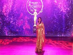 Kaladarpan Puraskar : 'कलादर्पण' पुरस्कार सोहळा जल्लोषात पार; 'या' चित्रपटांना गौरविण्यात आलं