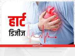 40 की उम्र पार कर चुके हैं, तो रखना होगा इन बातों का ख्याल, सर्दी में रुक सकती है दिल की धड़कन!