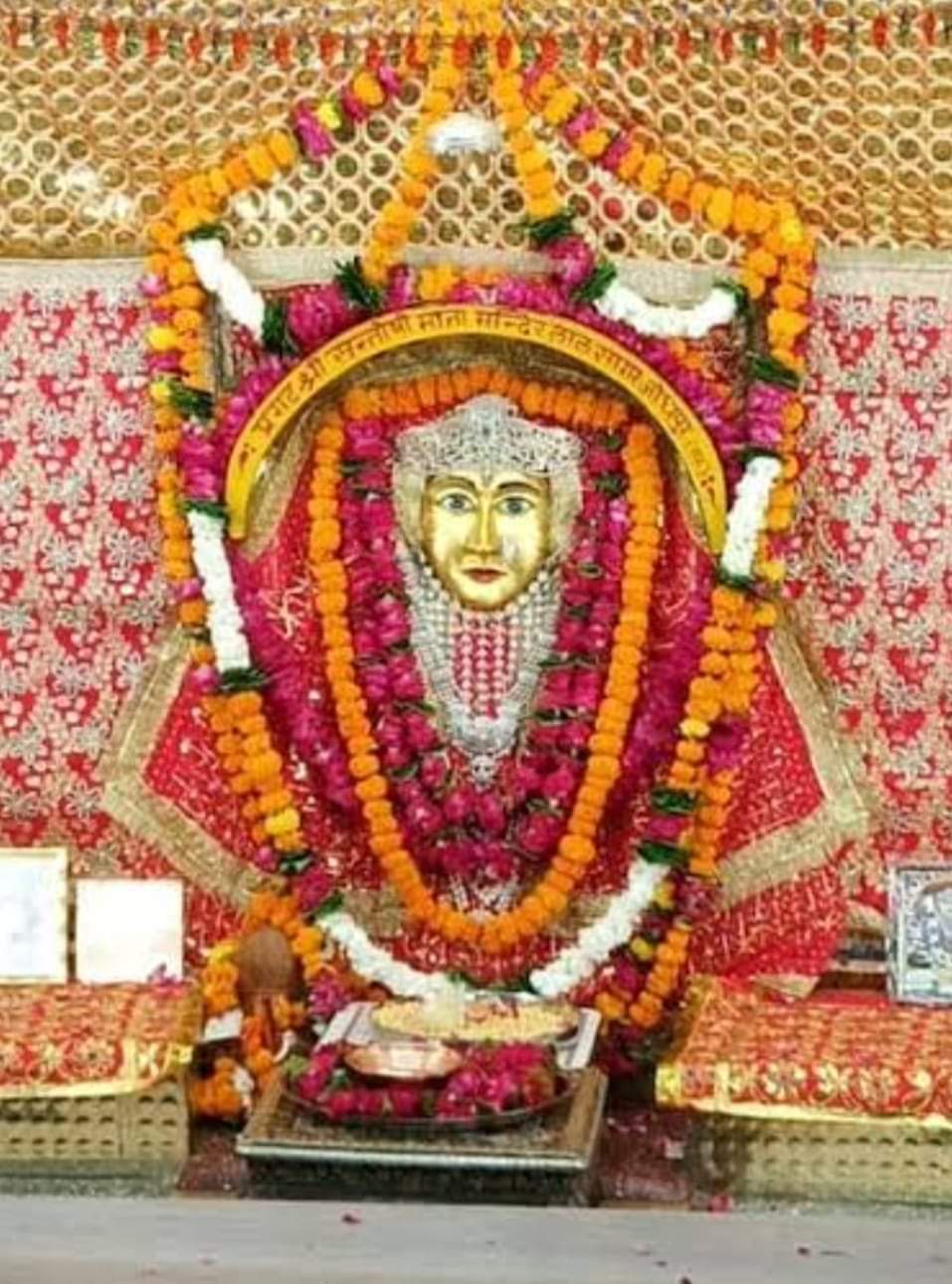 See Photos ANN | Santoshi Mata Temple: जोधपुर के इस ...