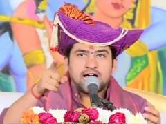 एमपी: बागेश्वर धाम सरकार, जहां पूरी होती भक्तों की मनोकामनाएं, जानें- क्या है कथा का शेड्यूल?