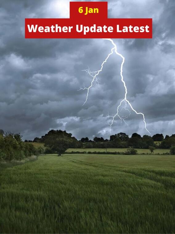ఏపీలో అక్కడక్కడ స్వల్ప వర్షాలు - తెలంగాణలో కొనసాగుతున్న చలి